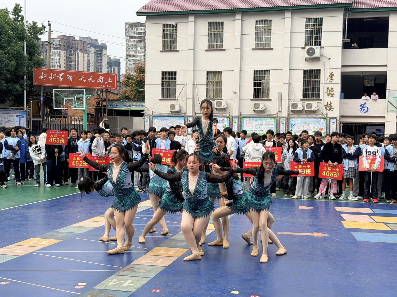 大祥一中第二十二届校园篮球联赛火热开幕