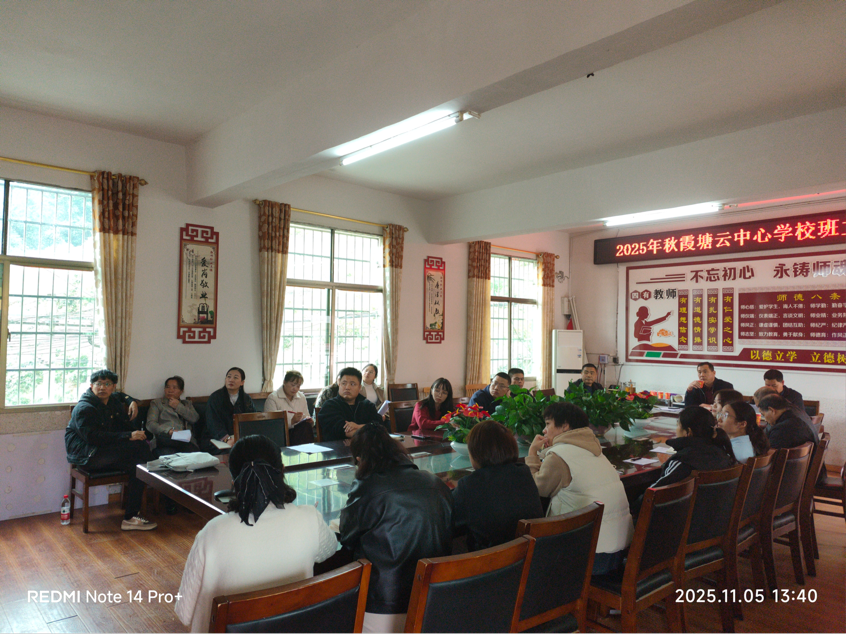 聚焦后进生转化，共筑成长新桥梁