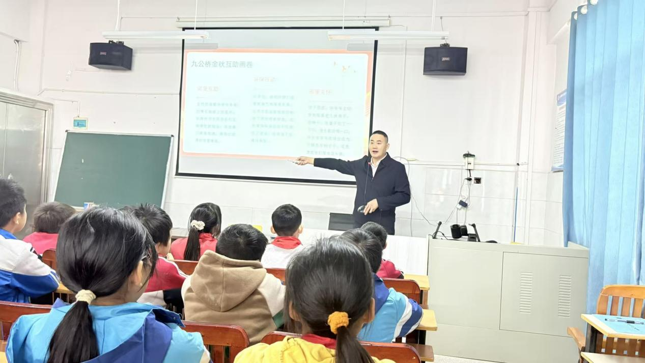 九公桥镇党委书记进校园讲思政课 以友善之力筑牢反霸凌防线