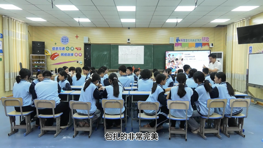 邵阳市大祥一中：体教融合结硕果，市级竞赛显担当