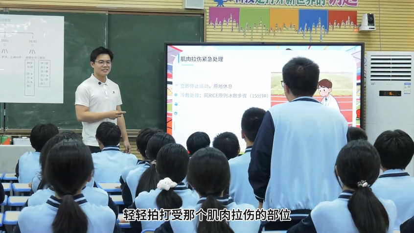 邵阳市大祥一中：体教融合结硕果，市级竞赛显担当