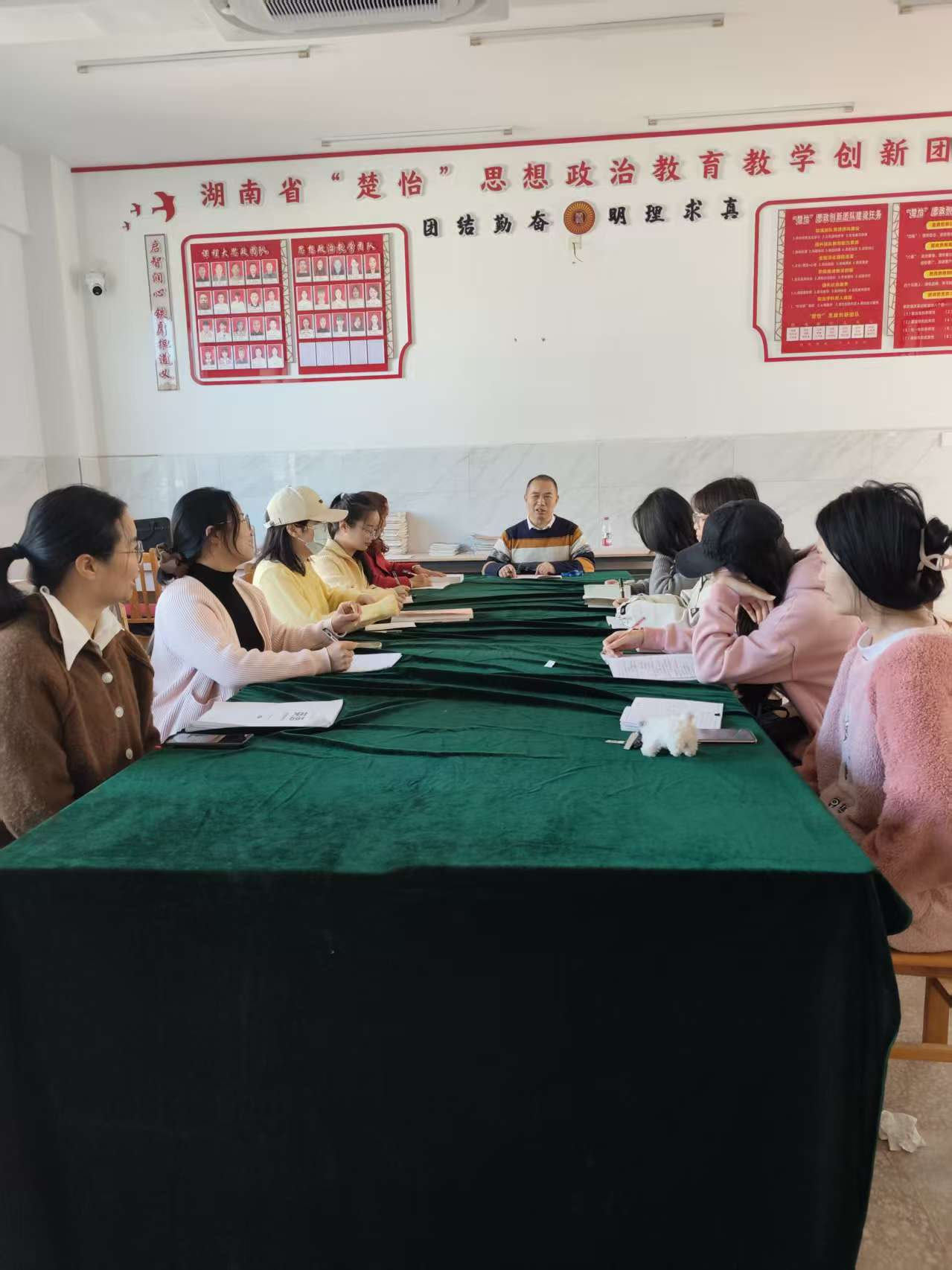 “五美五乐”让课堂“活”起来