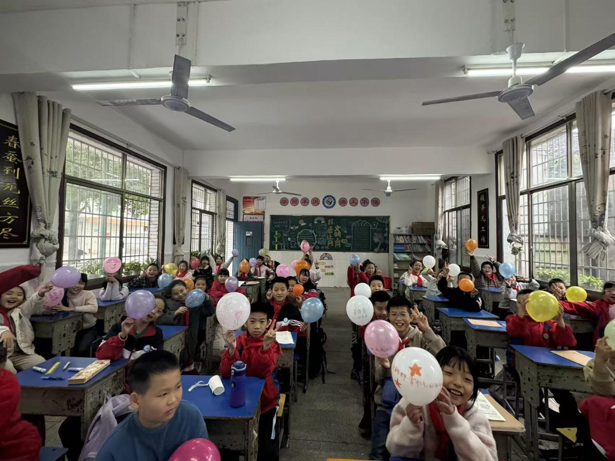 阳光润心 快乐成长