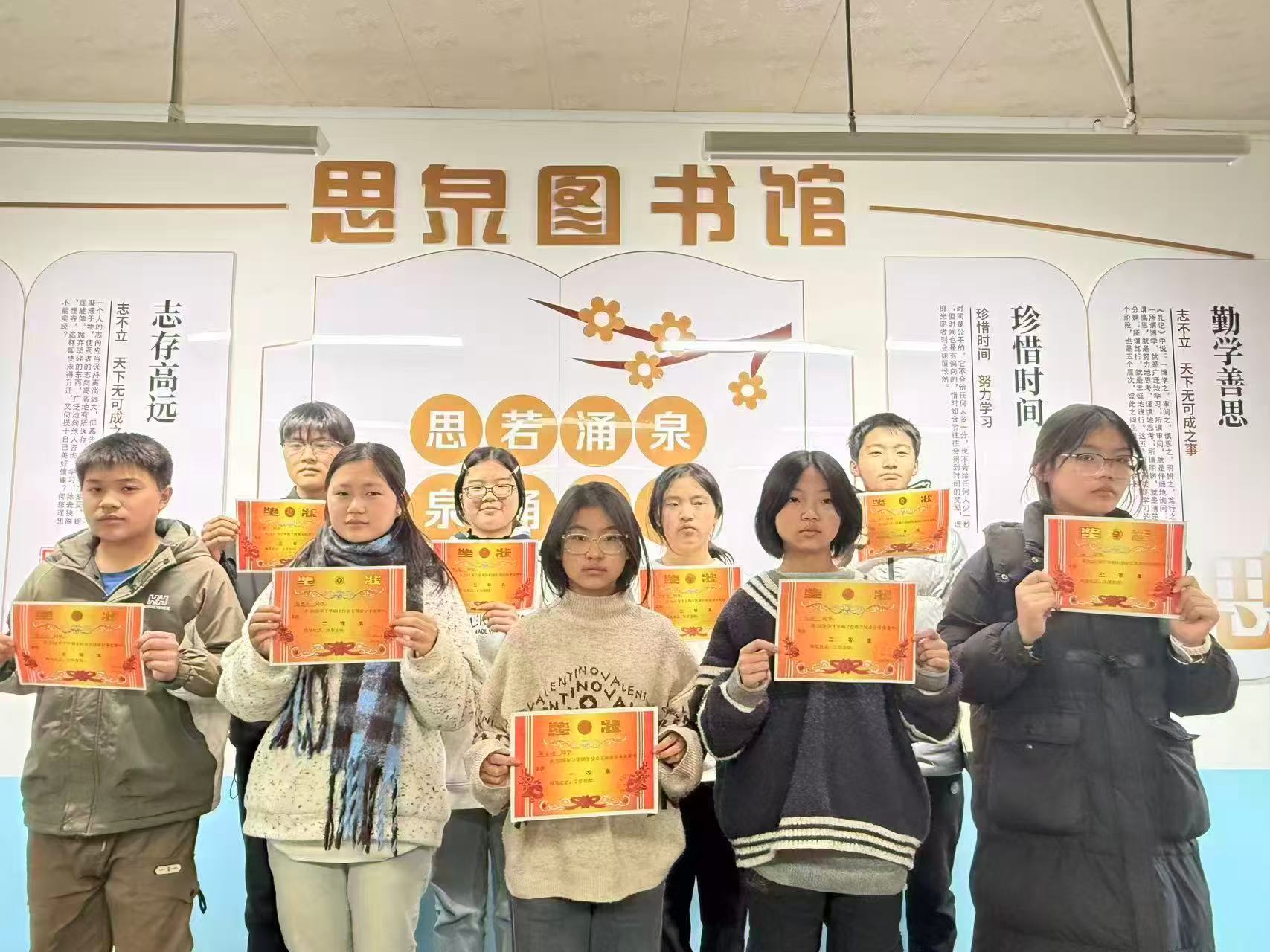 书香伴成长，分享启智慧 | 双江中学阅读分享会圆满闭幕