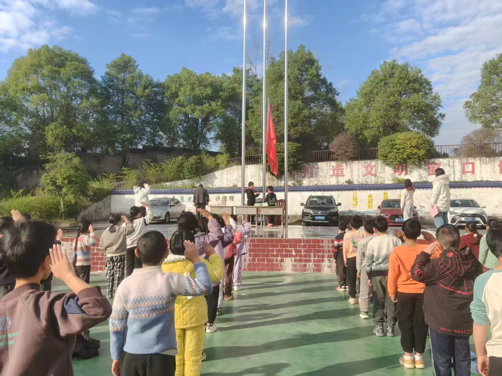 感恩同行，逐梦成长