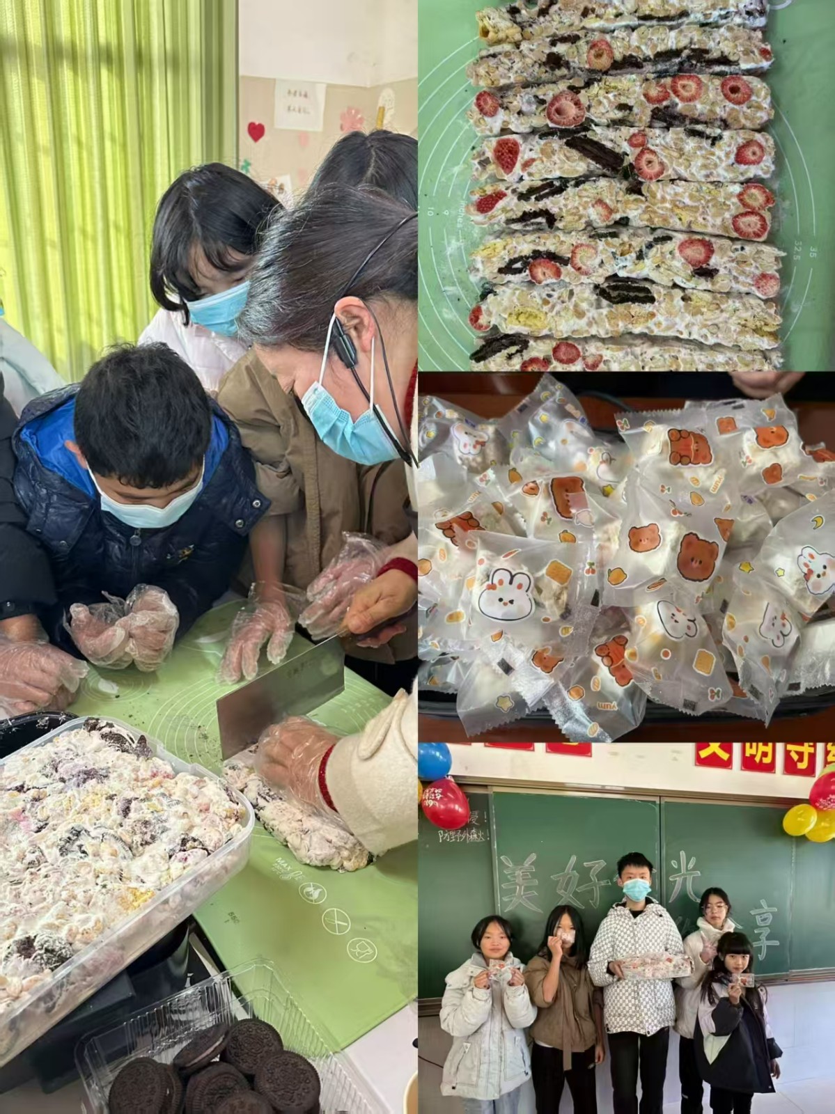 巧手制酥甜满园，温情暖冬润心田