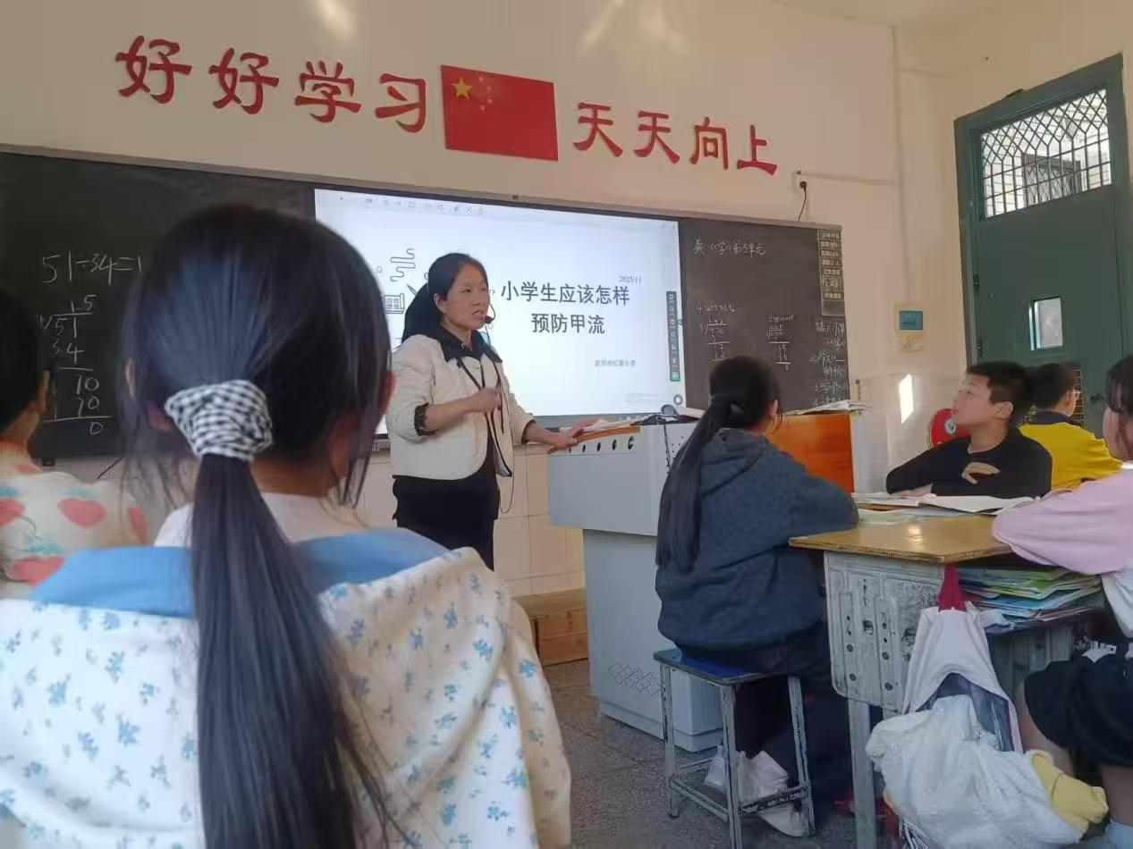 多策并举织密网 健康校园共守护