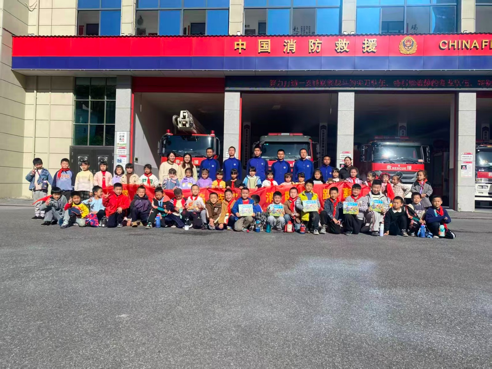 探秘“火焰蓝”，消防零距离