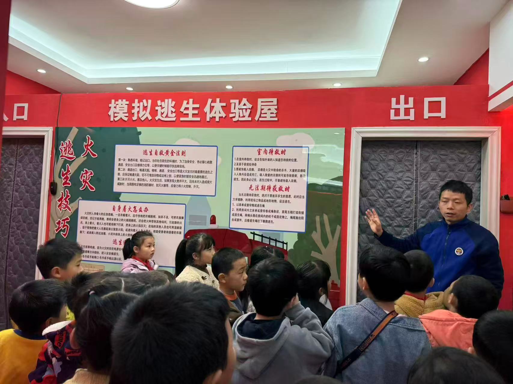 探秘“火焰蓝”，消防零距离