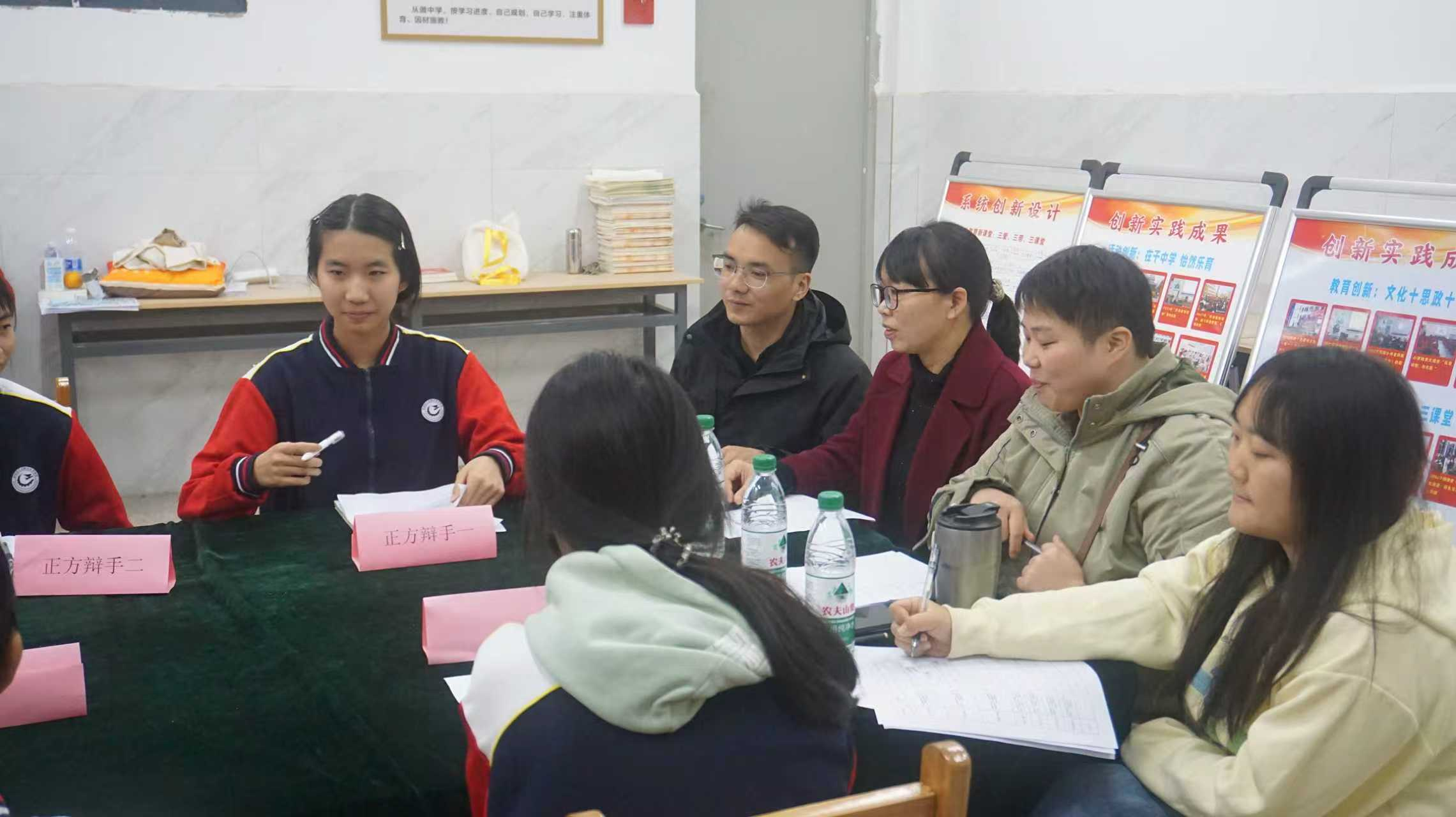 唇枪舌剑见真章，思辨青春绽光芒