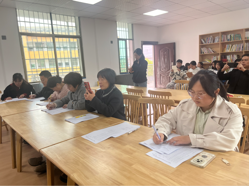 书香润校园，阅读展风采