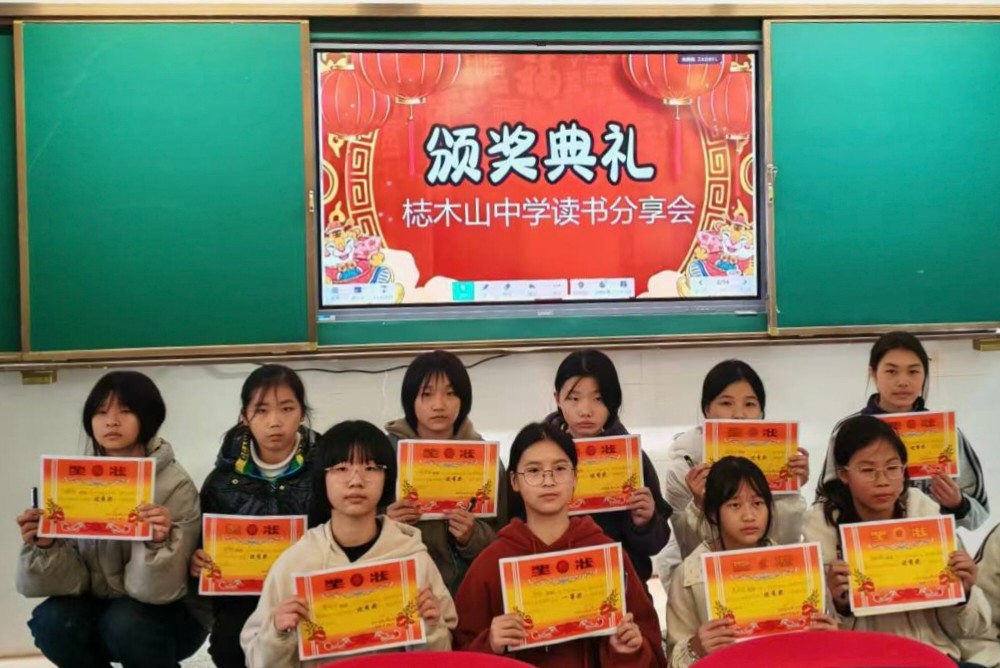 开卷启心智 分享润青春