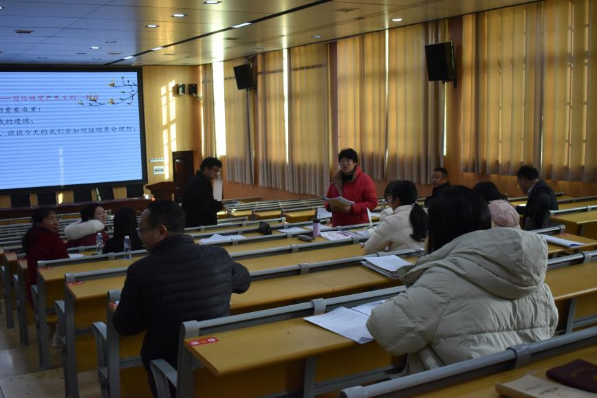 隆回二中举行“6+1”教学比武 竞技课堂焕新颜