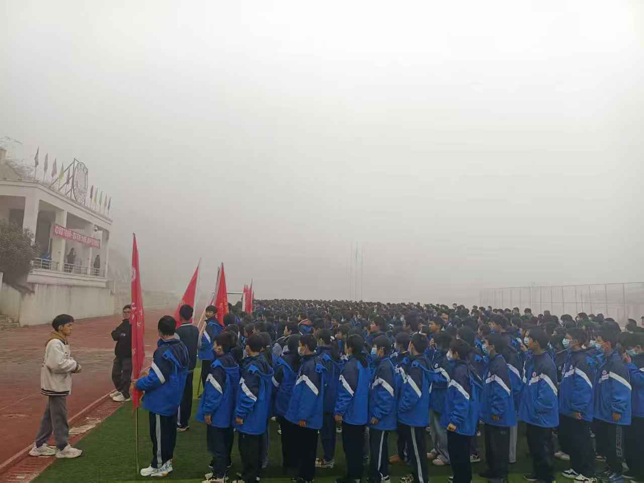 “落实行为规范 筑牢安全基石”