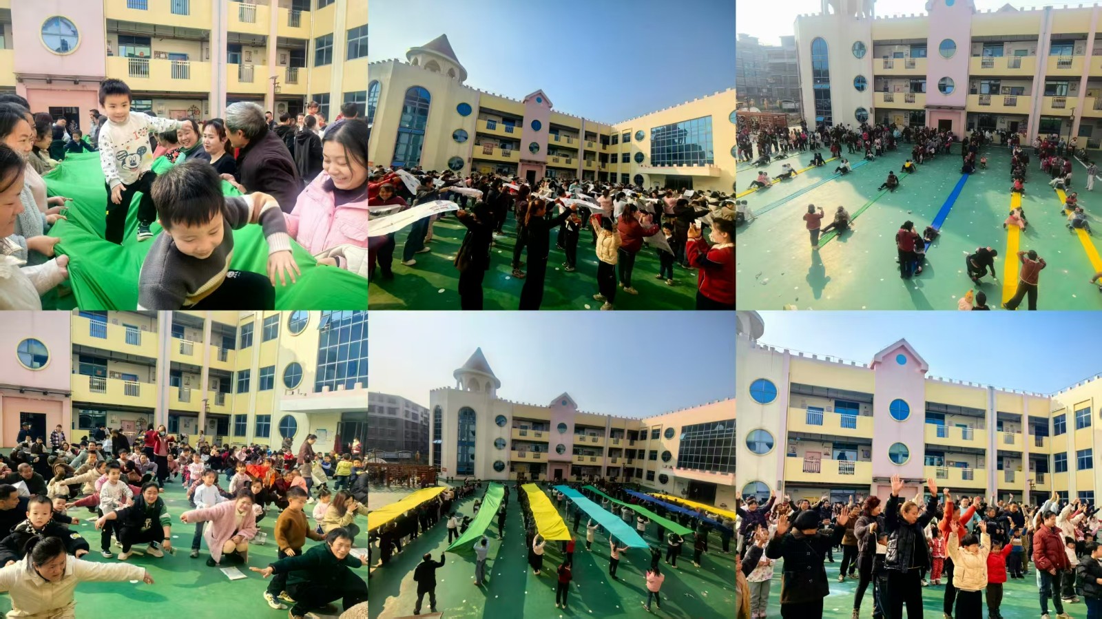 冬日暖阳映童颜，亲子同乐促成长