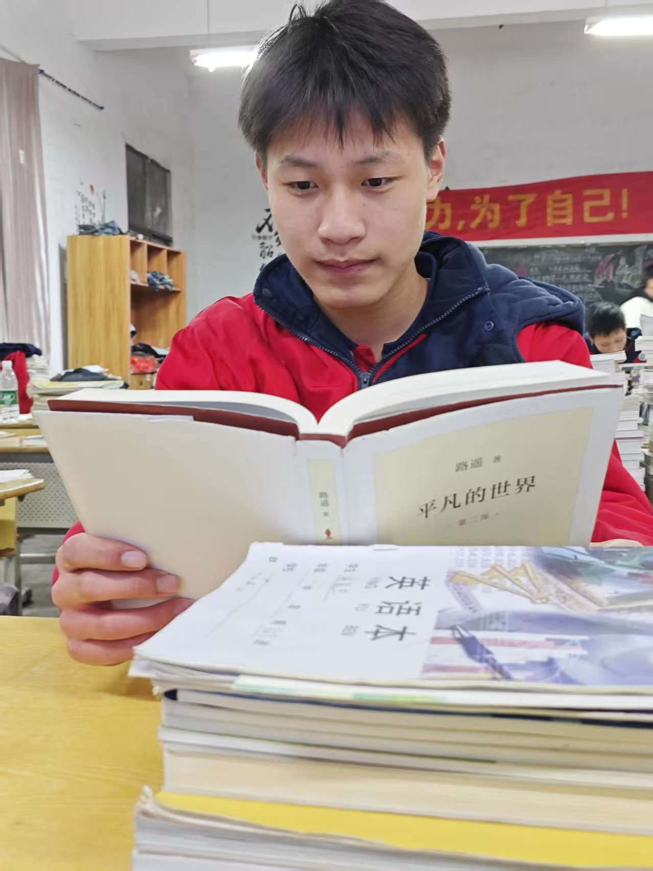 把平凡读给你听 “《平凡的世界》整本书阅读”系列活动（五）