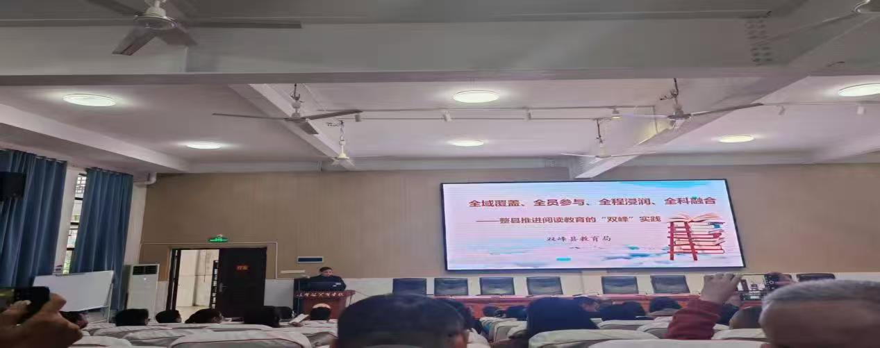 借他山之石 琢己身之玉