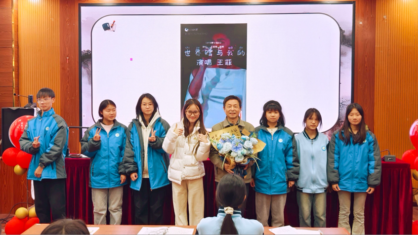 墨香润校园，名家引航向