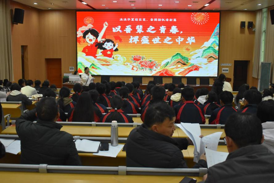 隆回二中举行班主任专业技能大赛