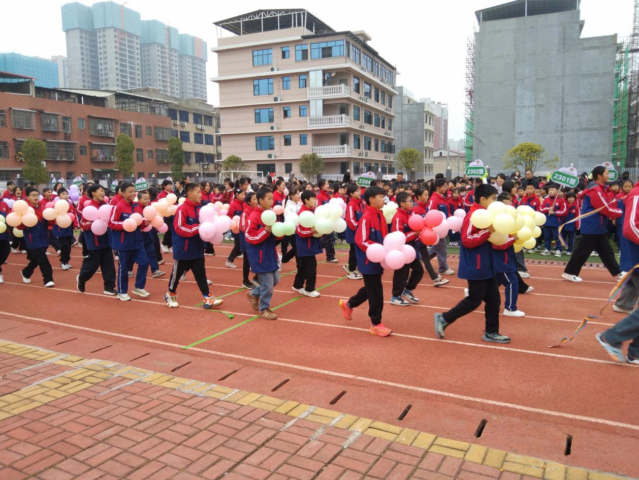 五育并举展风采，逐梦赛场燃激情