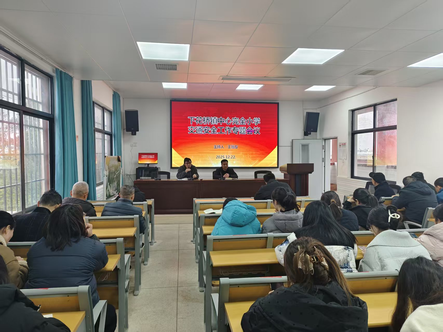 筑牢安全屏障 守护幼苗成长