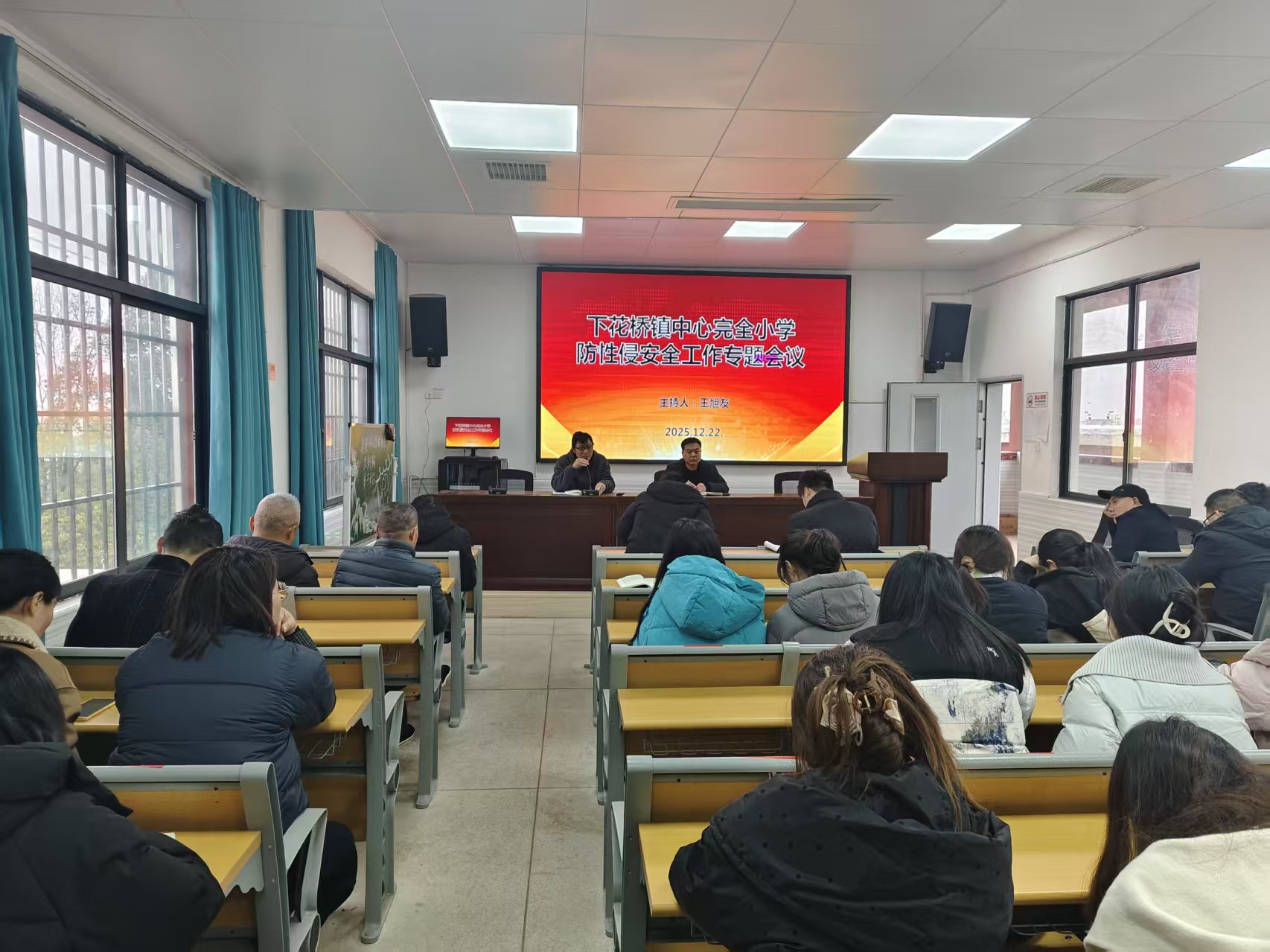 筑牢安全屏障 守护幼苗成长