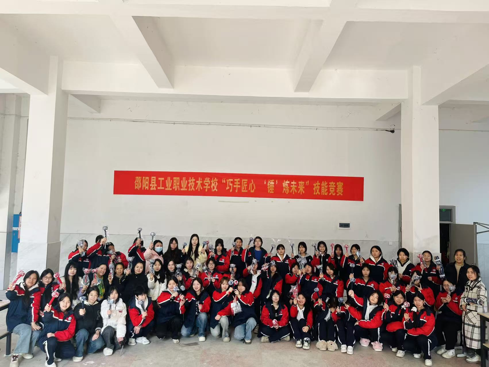 以赛赋能成长，以技筑梦未来