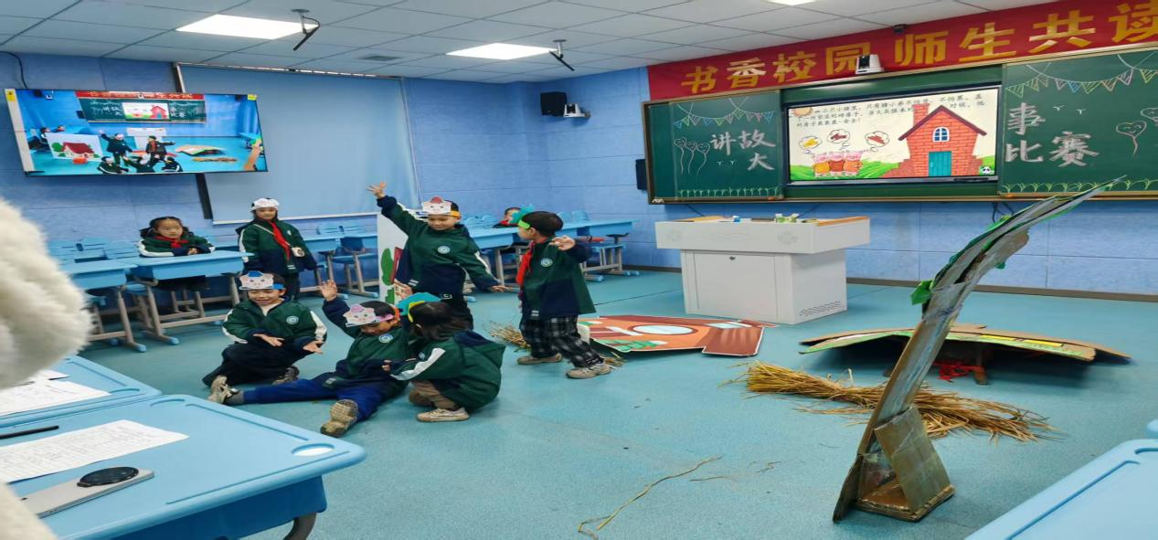 书香润童心 故事伴成长