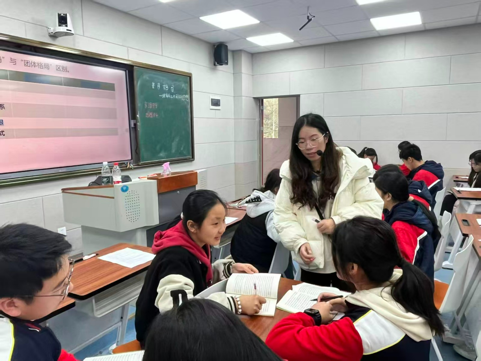 推开五扇窗，看见新语文