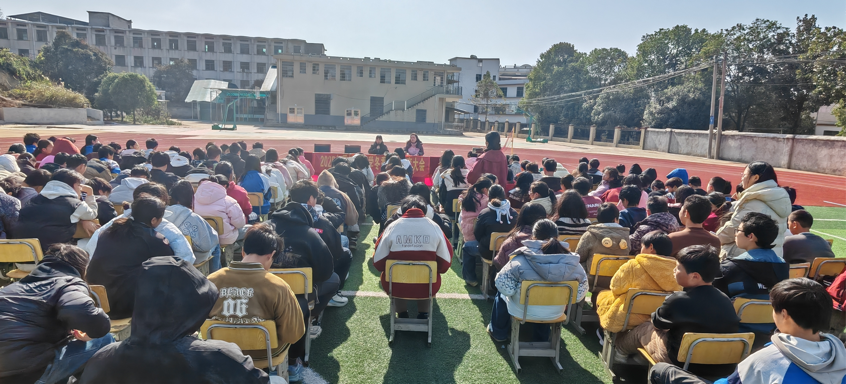 霞塘云中学举行安全教育大会，筑牢校园安全防线