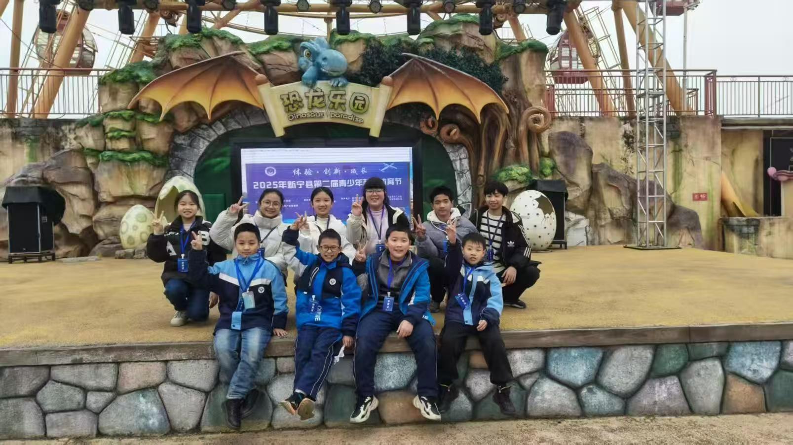 科技逐梦展风采 水头学子绽芳华