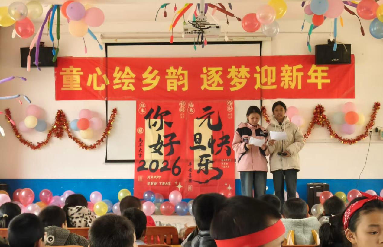 童心绘乡韵 逐梦迎新年