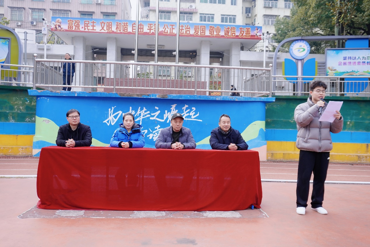 灌篮书写青春 拼搏铸就荣光