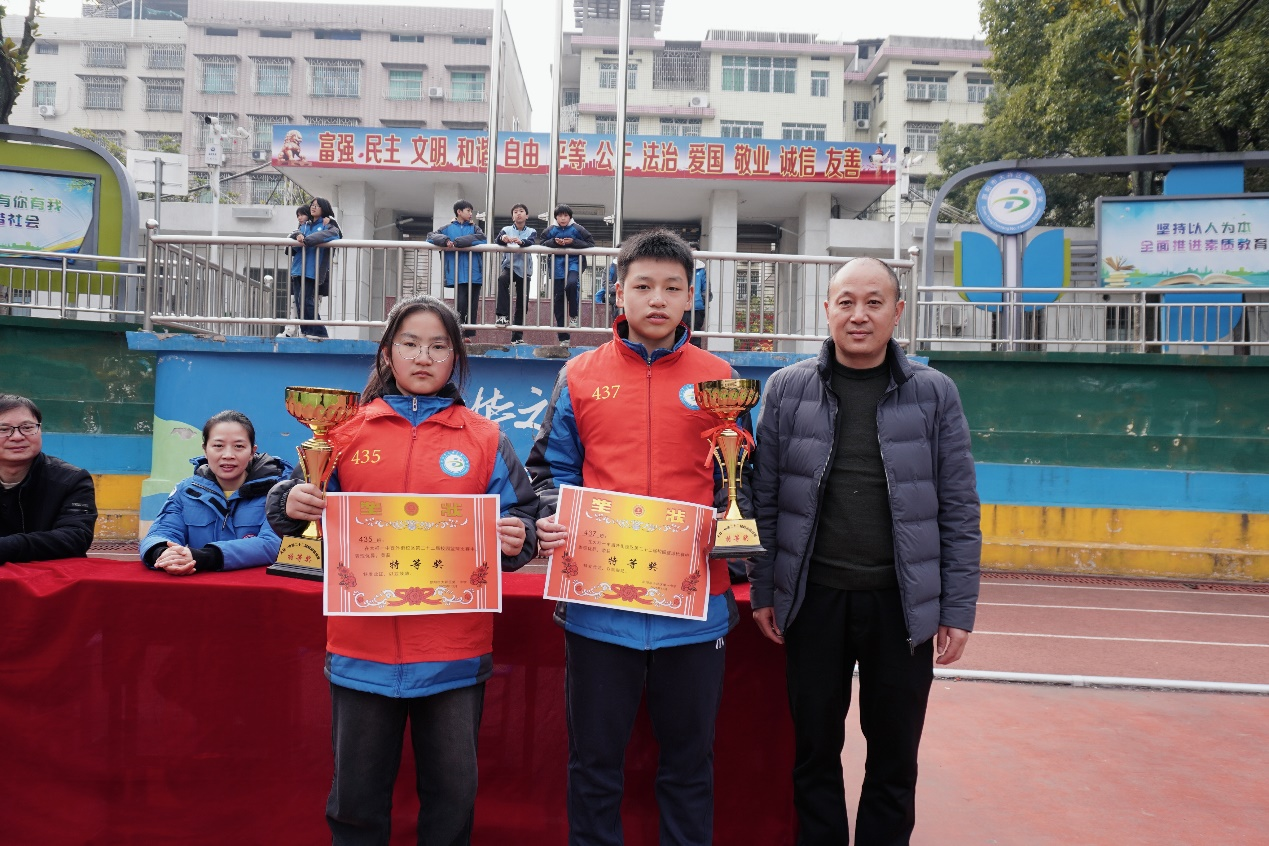 灌篮书写青春 拼搏铸就荣光