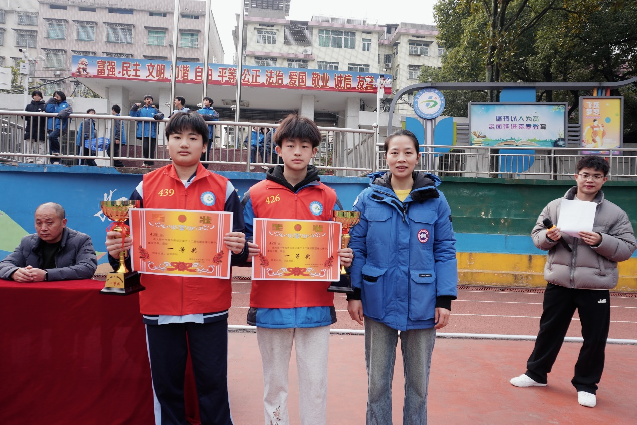 灌篮书写青春 拼搏铸就荣光