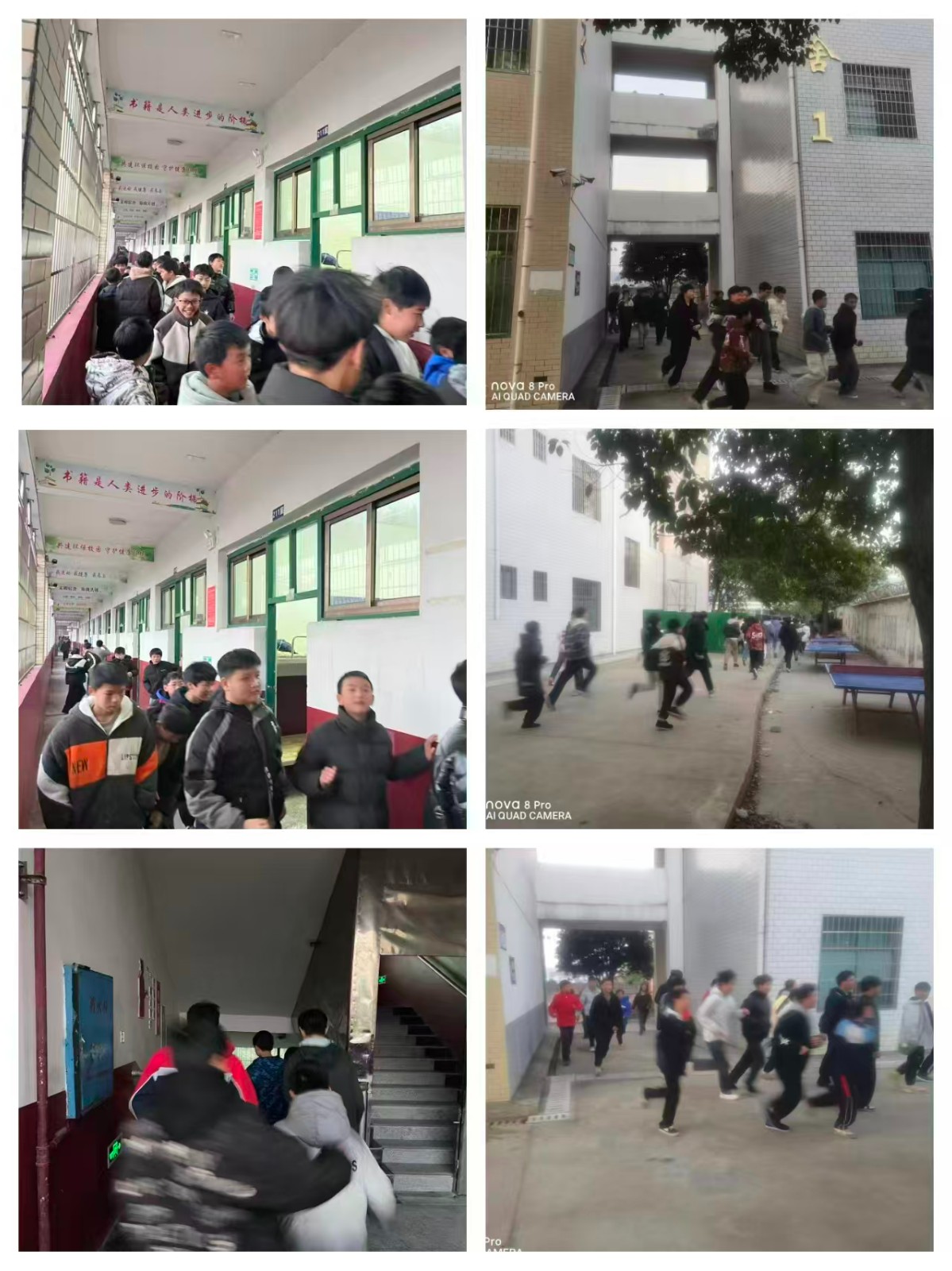 平安护航夜！白沙中学成功开展寄宿生夜间紧急疏散演练