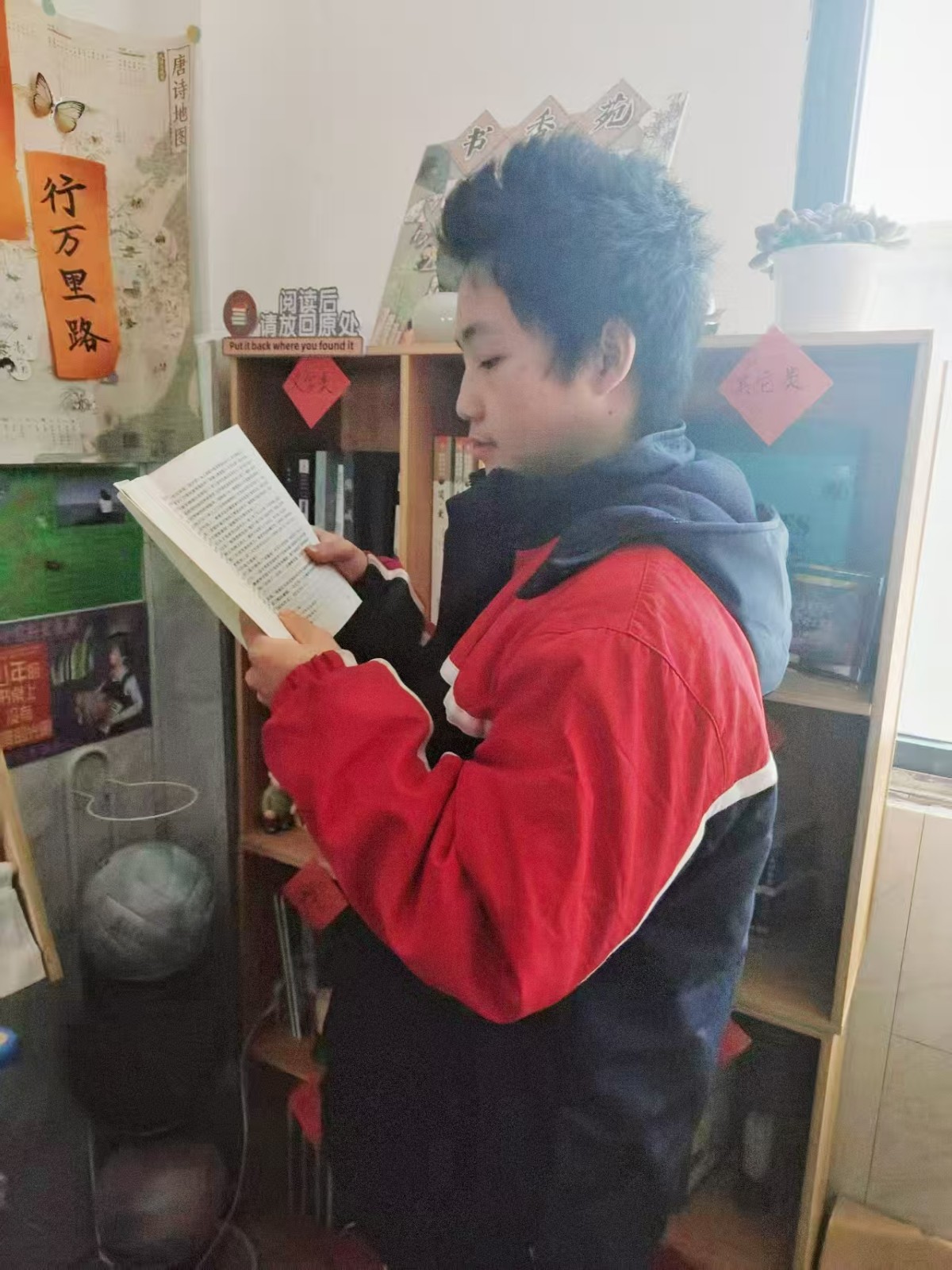 广播传经典，书中觅自我