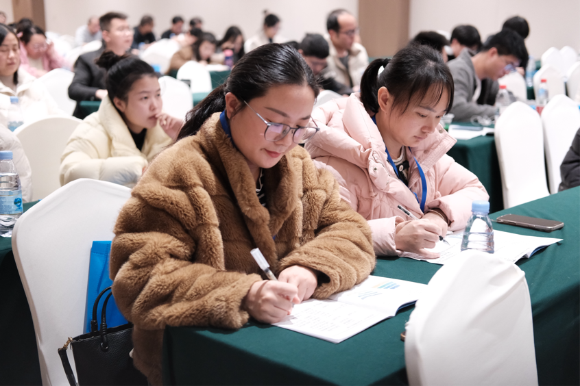 大祥一中青年班主任参加全国班主任高峰论坛：汲取名家智慧赋能班级管理