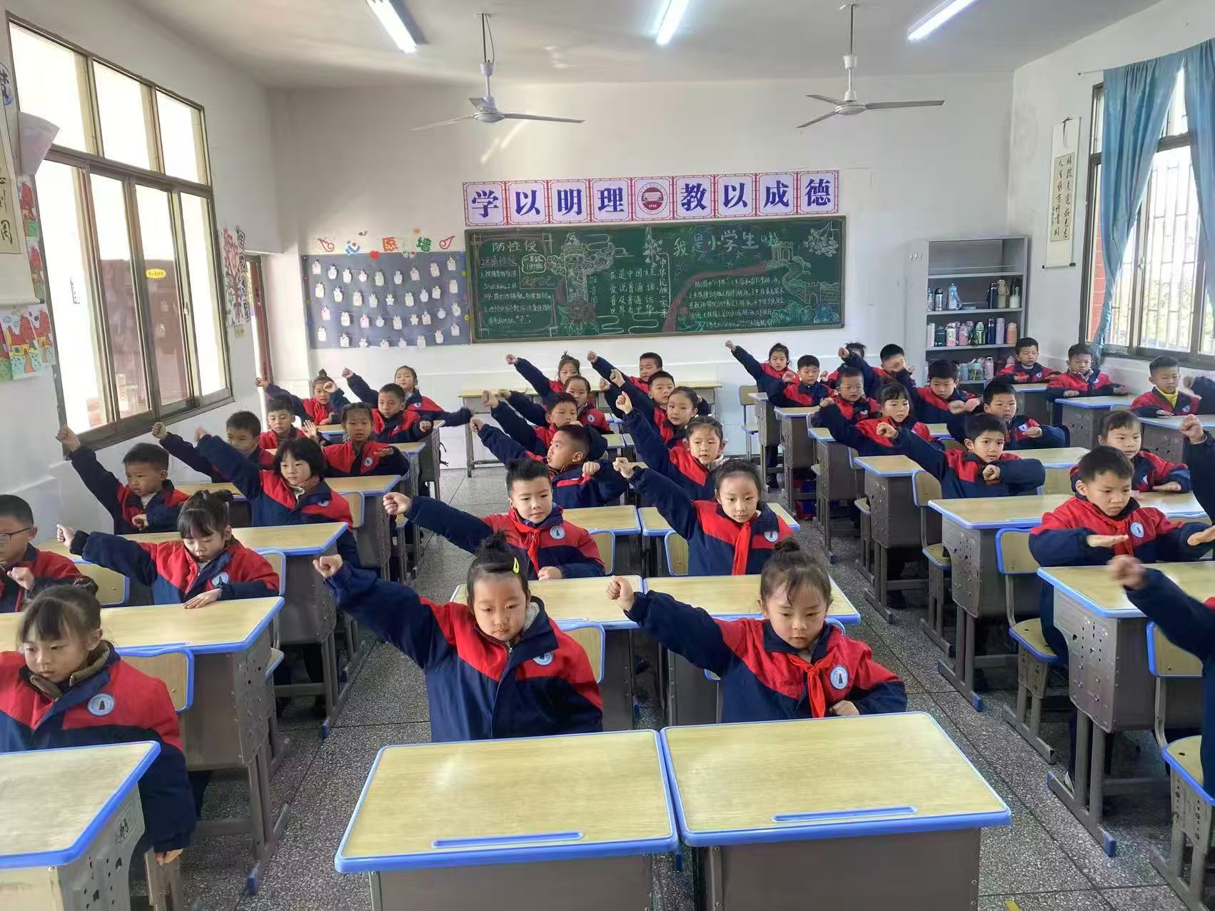 北塔小学大课间比赛展风采，少年活力满校