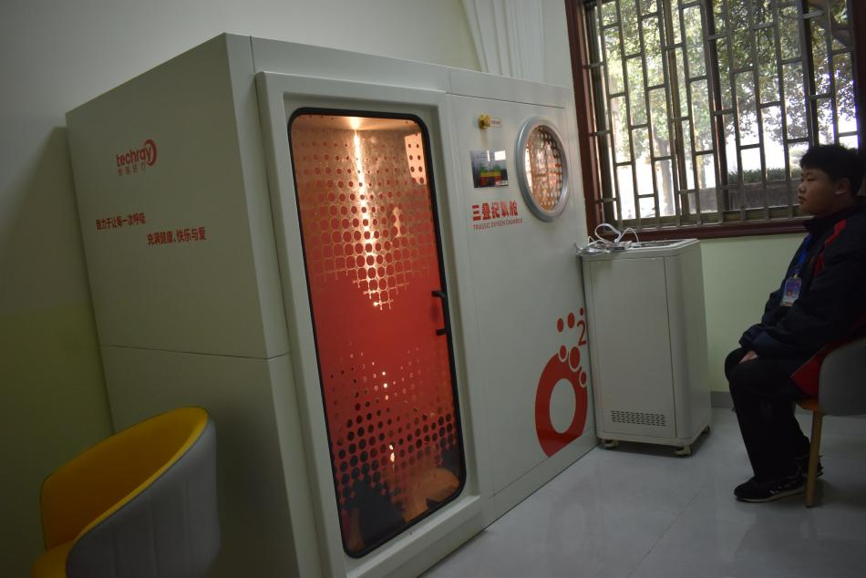 隆回二中：体验多元减压，拥抱心灵“氧”分