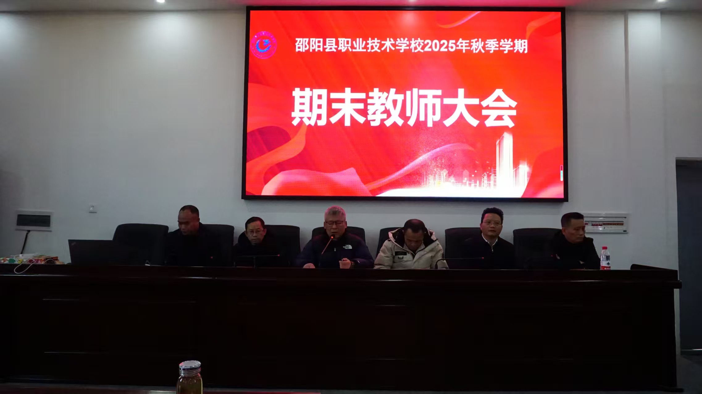 承前启后，继往开来