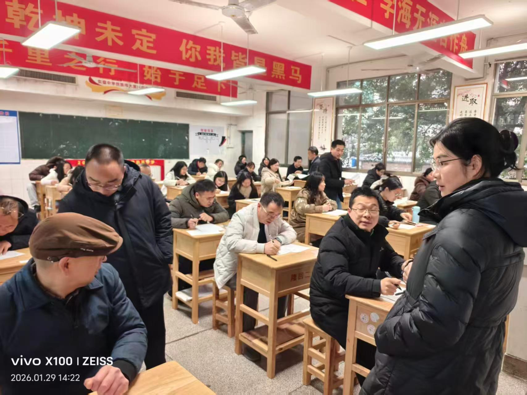 隆回县爱心一片献给隆回二中师生