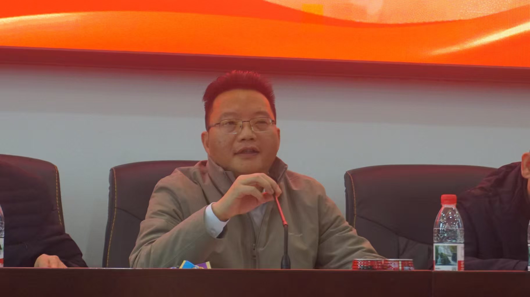 凝心聚力启新程，转型提质向未来