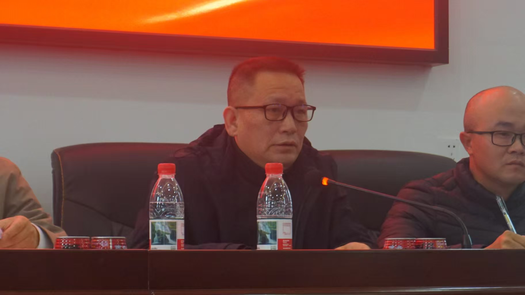 凝心聚力启新程，转型提质向未来