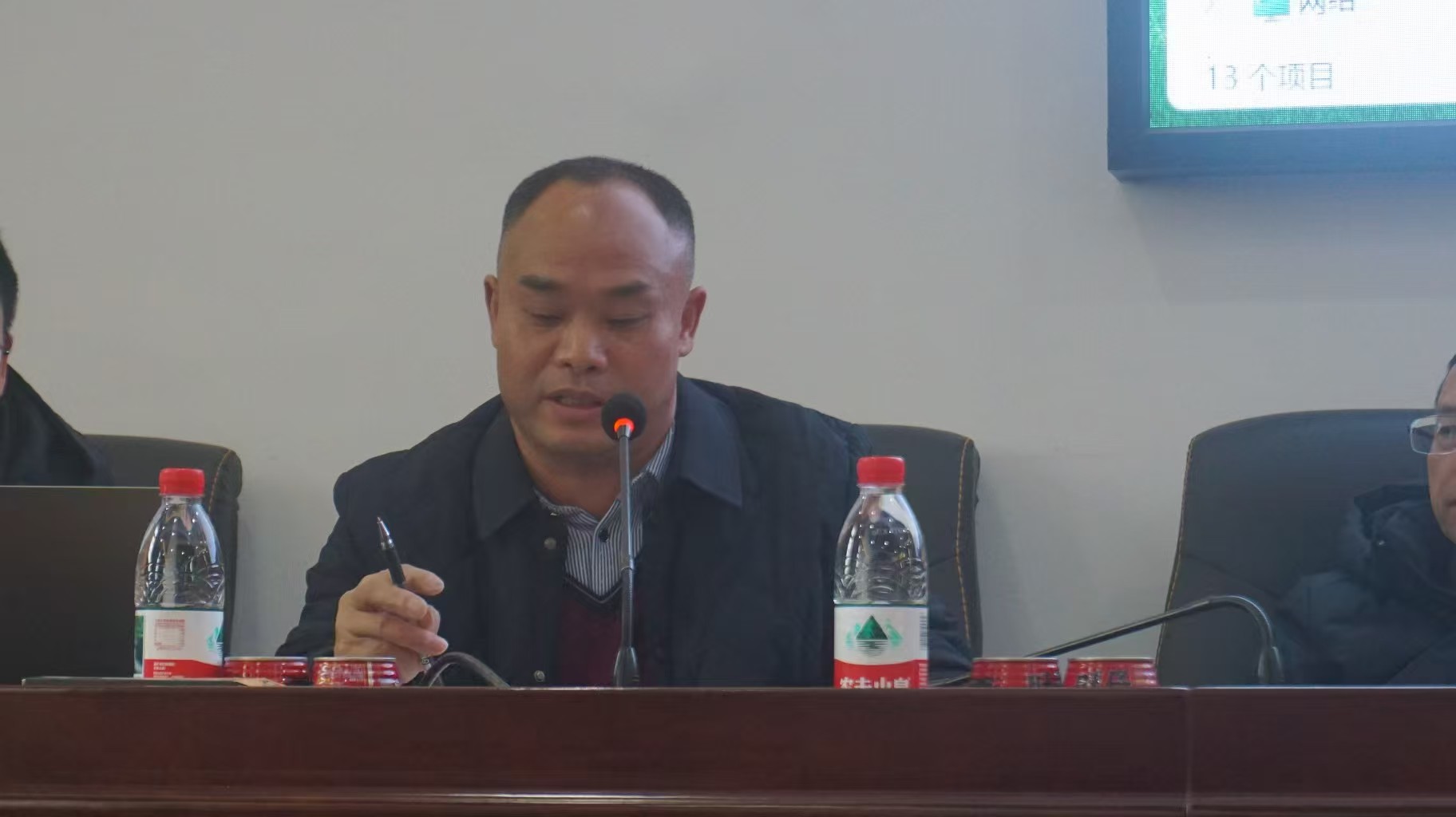 凝心聚力启新程，转型提质向未来