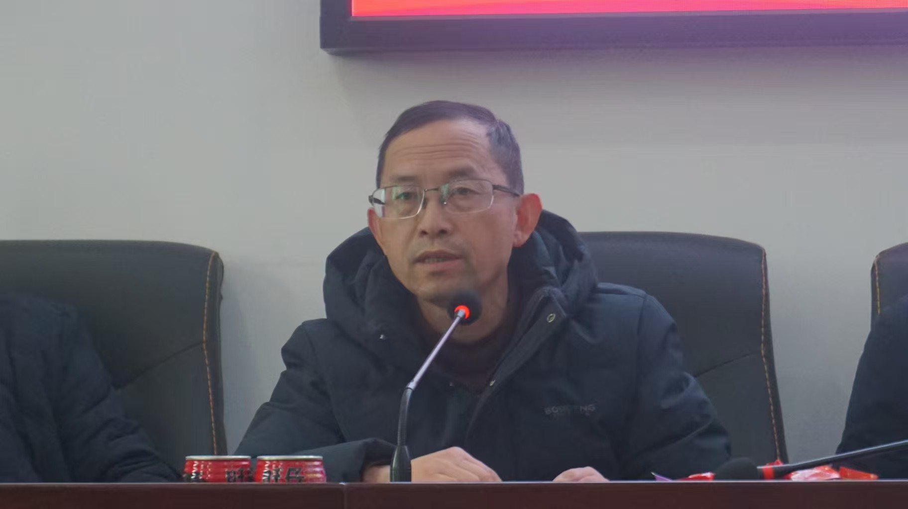 凝心聚力启新程，转型提质向未来