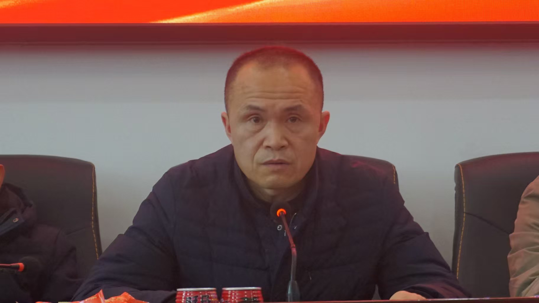 凝心聚力启新程，转型提质向未来