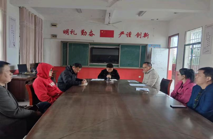 凝心聚力谋新篇