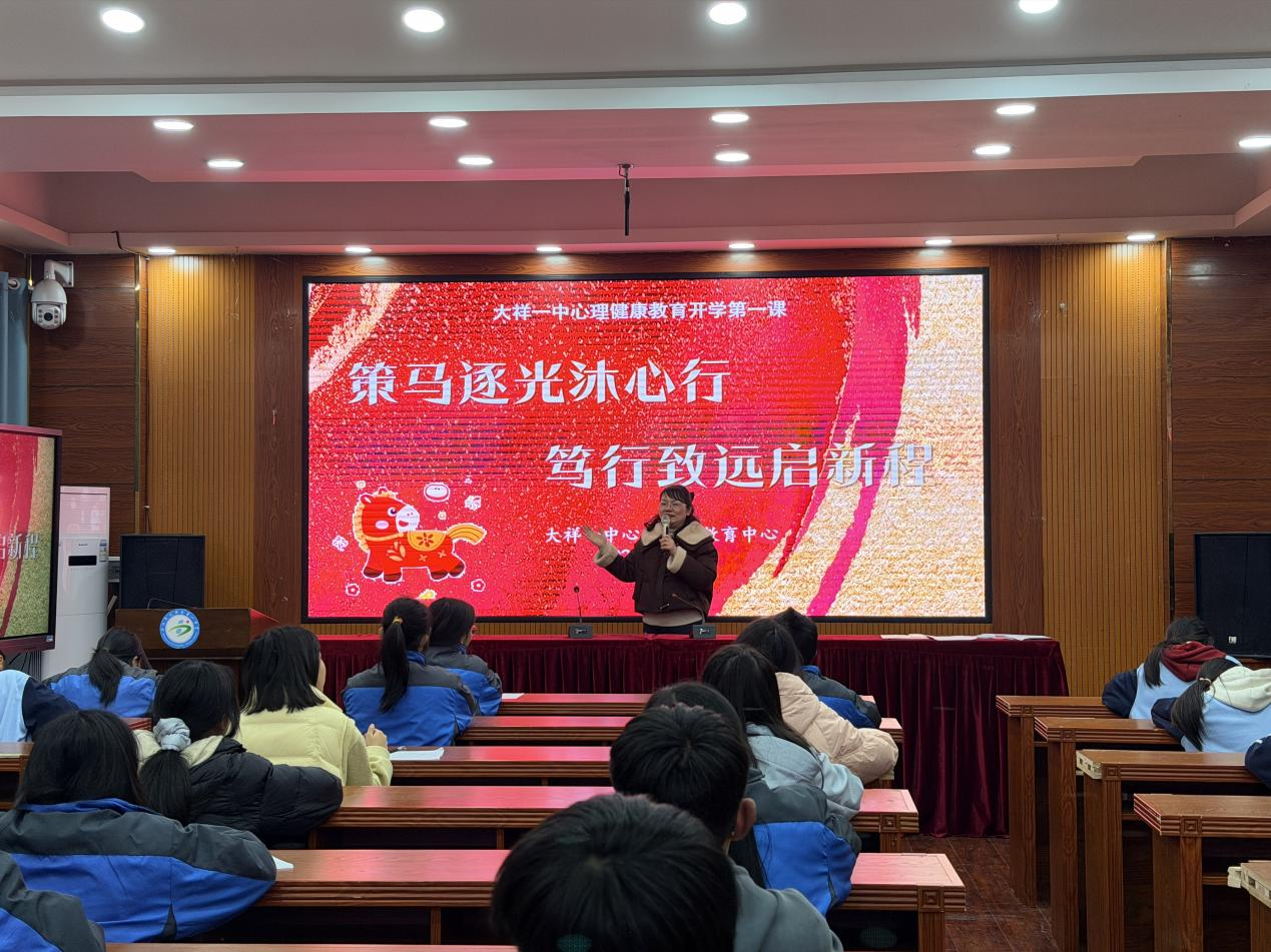 以马之精神  筑心之底色