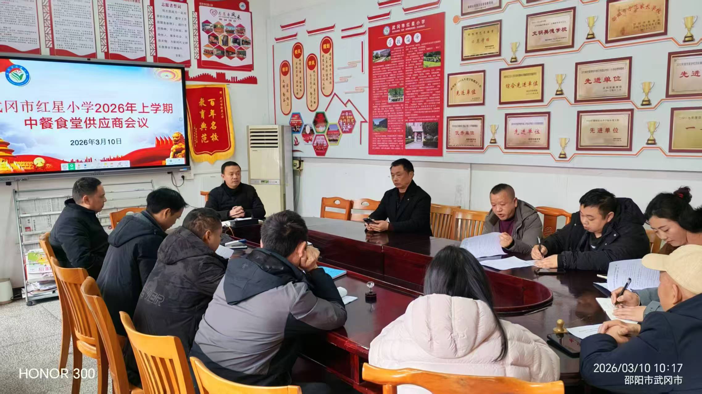 武冈市红星小学：拧紧校园食材“安全阀” 守护师生“舌尖上的安全”